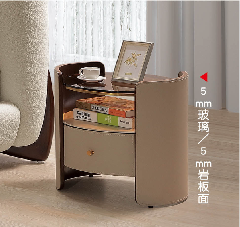 米蘭達馬鞍皮床頭櫃(A8-03)