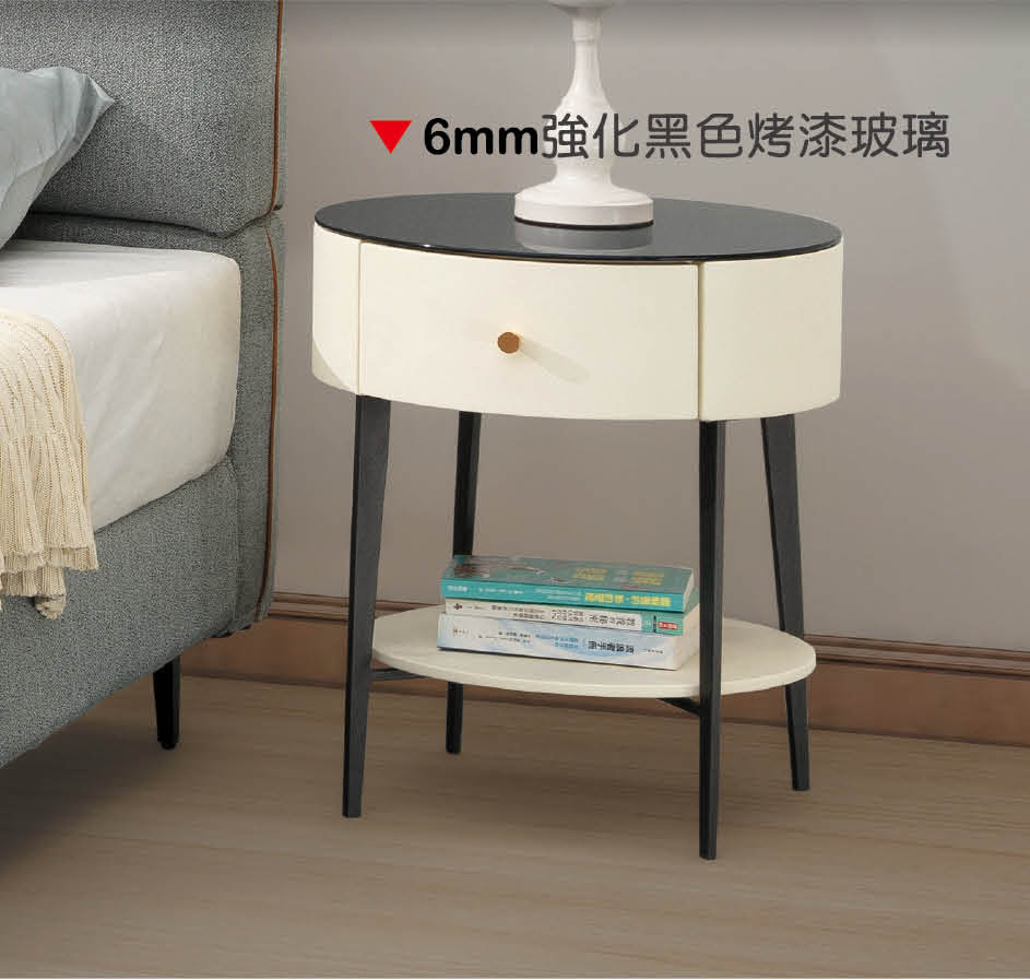 比利皮革床頭櫃(A13-01)