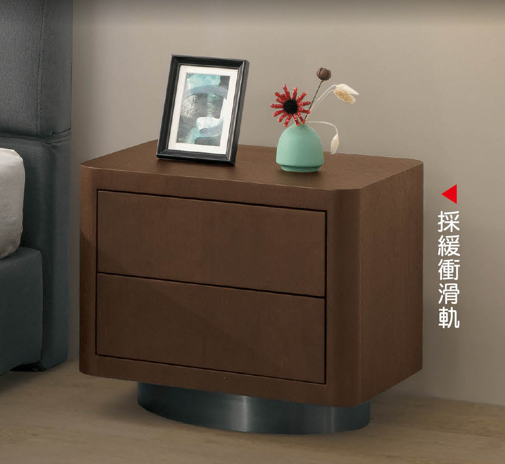 邁爾斯床頭櫃(A24-13)