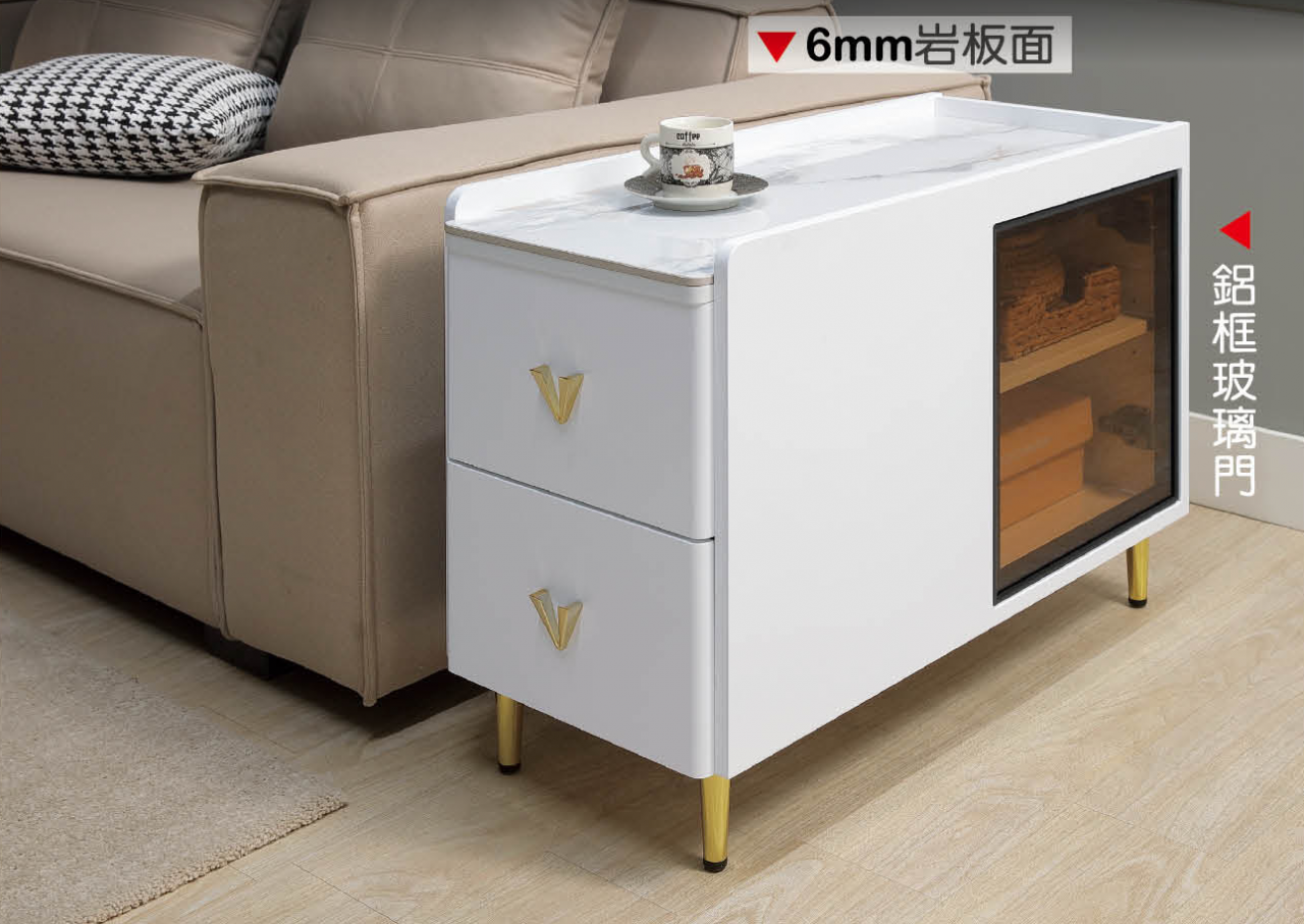 克利夫白色邊櫃(A270-02)